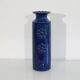 Scandinavian ceramic vase from Gustavsberg