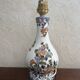 Table lamp in Gien earthenware - "Peacock" decor hand-painted