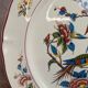 Large round plate Villeroy & Boch Phoenix – Ironstone – 33.5 cm – Exotic birds