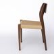 1 of 4 Vintage Niels Otto Møller Chair, Model 71, Dark Oak, Danish Cord