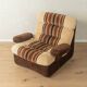 Fauteuil Space Age des années 1970, en velours