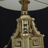 Lampe en bois doré années 60
