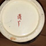 Japanese Satsuma Vase