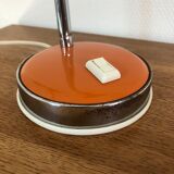 Desk lamp