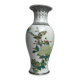 China, small porcelain vase from Jingdezhen with volatile decoration, 20th century.