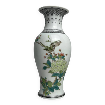 Vase porcelaine Jingdezhen décor volatile XXème
