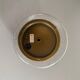 Flush glass shade with bubble texture and brass base by Hillebrand, 1960s, Germany.