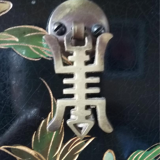 TV cabinet, hi-fi in decorated lacquered wood