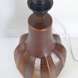 Vintage feather lamp 1960