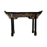 Chinese console