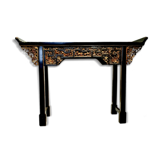 Chinese console