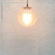 Large glass and brass planet ball pendant lamp from the mid-century German space age, 1960s.