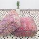 Ensemble de 2 poufs marocains en tapis