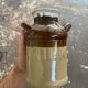 Vintage milk pot