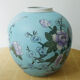 Turquoise vase
