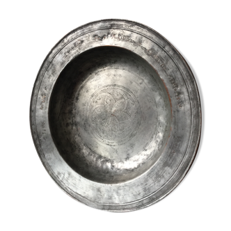 Ottoman Empire trinket bowl 1856