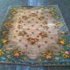 Tapis fleuri vintage 162x237cm