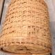 Wicker basket or pot cover