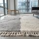 Handmade Moroccan rug 250cm x 150cm