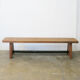 Farm bench
