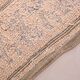 Vintage Handmade Berber Rug 226 CM X 291 CM