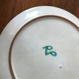 Robert Picault RP Plate