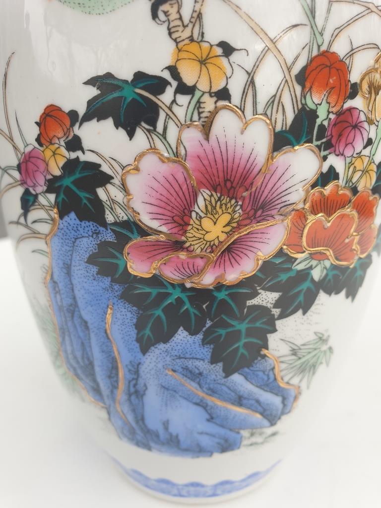 Porcelain vase birds lyres and nightingales from Japan