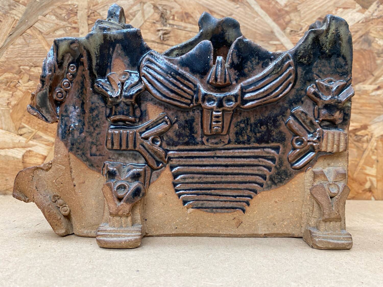 Antique Joe & Pat ROWLAND St Vicens Glazed Ceramic Vase 1960 France #B471