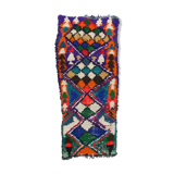 Azilal carpet 90 x 204 cm