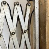 Industrial Midcentury Scissor Wall Lamp, 1950s