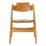 Folding Chair by Egon Eiermann SE18 1960s Wilde+Spieth