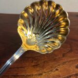 Superb antique sprinkler – Maison Saglier Frères