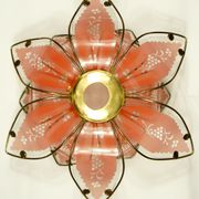 Italian lampshade "lotus flower" colored glass & brass 1970