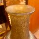 Loetz Art Nouveau iridescent glass vase