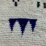 Moroccan Berber rug 250cmx150cm