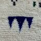 Moroccan Berber rug 250cmx150cm