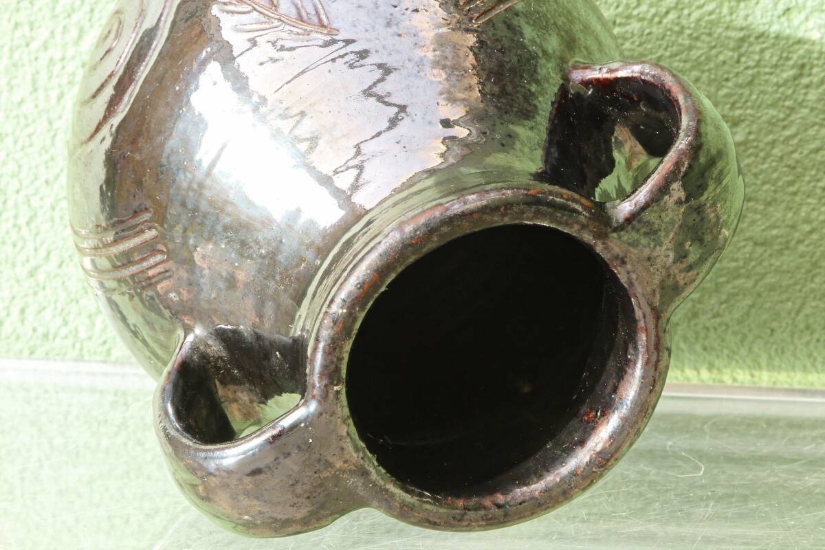 Glazed terracotta vase, 1950s