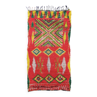 Vintage Berber Rug - 166 x 90 cm