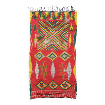 Tapis Berbère Vintage - 166 x 90 cm