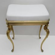 Mid-Century Modern Italian Brass and Plexiglass Stool, 1950