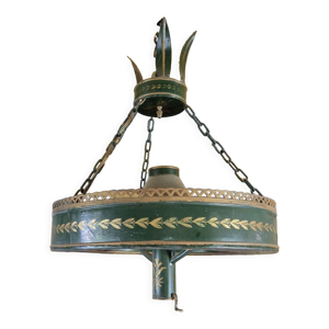 lustre 1900 UK