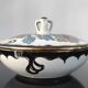 Vintage ceramic set "Charme Holland"