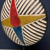 Zulu shield