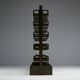 Modular freestanding shelving system, France, 1950s