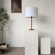 Lampe de table bois chêne années 70
