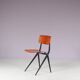1960s School chair by Ynske Kooistra for Marko, Netherlands