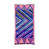 Tapis berbère  Azilal 300 x 160 cm