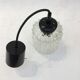 Vintage glass pendant lamp 70s