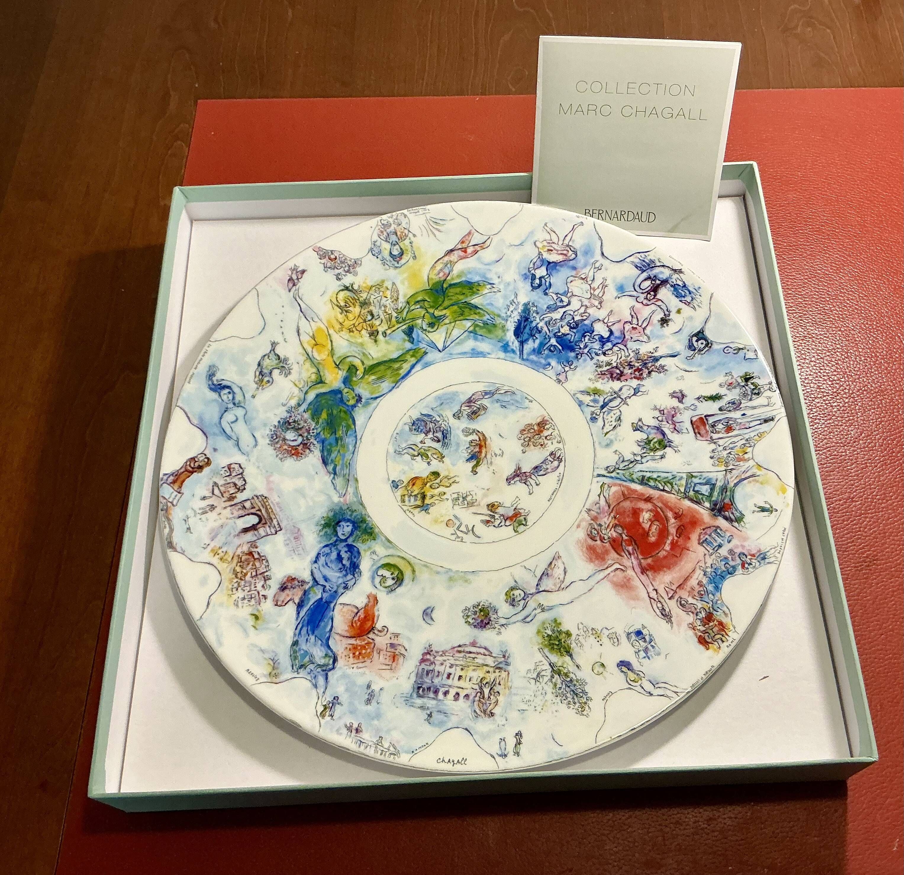 Plate 36 cm - Bernardaud Marc Chagall - The dome of the Opéra de Garnier