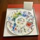 Plate 36 cm - Bernardaud Marc Chagall - The dome of the Opéra de Garnier
